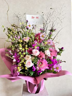 お祝いアレンジメント｜「西冨花園」　（大阪府池田市の花キューピット加盟店 花屋）のブログ