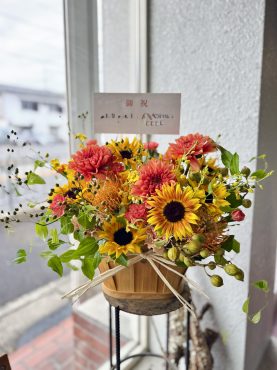 開店お祝いアレンジメント（１）｜「西冨花園」　（大阪府池田市の花キューピット加盟店 花屋）のブログ