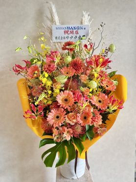 開店お祝いアレンジメント（２）｜「西冨花園」　（大阪府池田市の花キューピット加盟店 花屋）のブログ